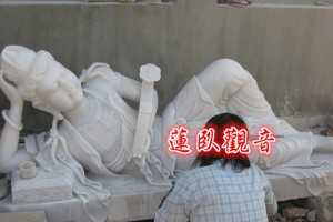 蓮臥觀音(觀音系列)